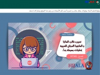 Hijala.blogspot.com