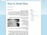 riwaalatrash.blogspot.com Thumbnail