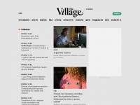 the-village.com.ua Thumbnail