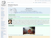 Nia.wikipedia.org