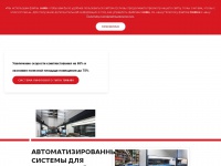 constructor-machines.ru Thumbnail