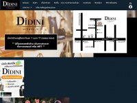 didini.com