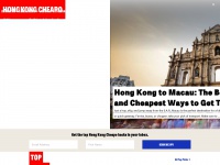 Hongkongcheapo.com