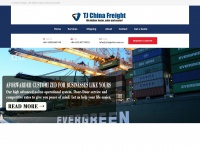Tj-chinafreight.com