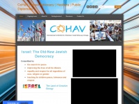 cohav.org Thumbnail