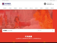 guangmingji.com