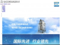 Rencaiyangzhou.com