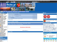 Recko.gr
