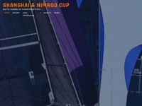 shanghaicup.co.uk Thumbnail