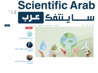 Scientificarab.com