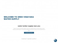 watersupply.co.in Thumbnail
