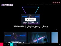 Saymawn.com