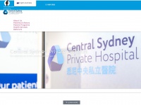 centralsydneyprivatehospital.com.au
