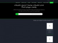 Arapkdaily.com