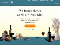Greekwineclub.gr