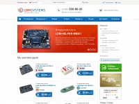 ldm-systems.ru Thumbnail
