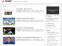 Fengxingsports.com