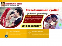 shreehanumanjyotish.com Thumbnail