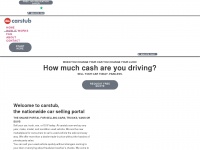 carstub.com