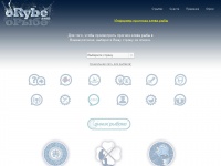 Orybe.com