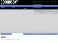 gorodissky.com Thumbnail