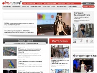 justmedia.ru