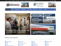 naissus.info