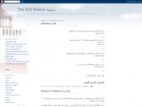 Nasmeh.blogspot.com