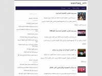 Majed67.blogspot.com
