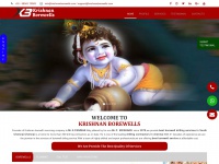 krishnanborewells.com