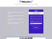 Mideastwire15years.com