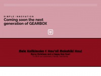 gearbox.surf Thumbnail