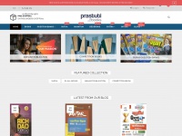 prastutibooks.com