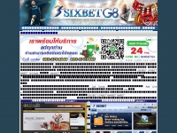 Sixbetg8.com