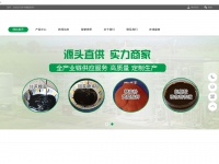 lcmaofeng.com