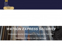Watsonexpresssecurity.com