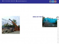 Sreejayfabtech.in