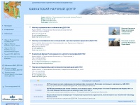 Kscnet.ru