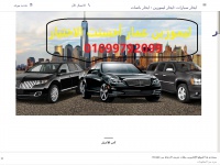 Car-rental-agency-4148.business.site