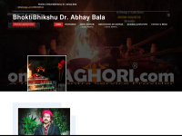 bhoktibhikshu.com