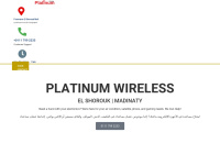 Platinumshorouk.com