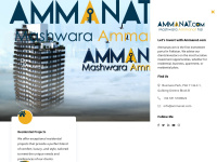ammanat.com Thumbnail