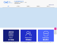 chinamobileelectronic.com
