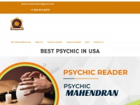 Mastermahendran.com
