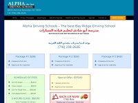 Alphadrivingschools.com