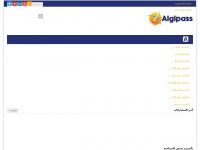 algipass.com