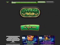 livebar168.com