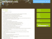 Walkerinchina.wordpress.com