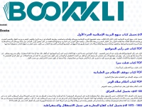 bookkli.com