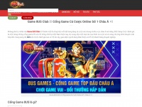 game8us.com